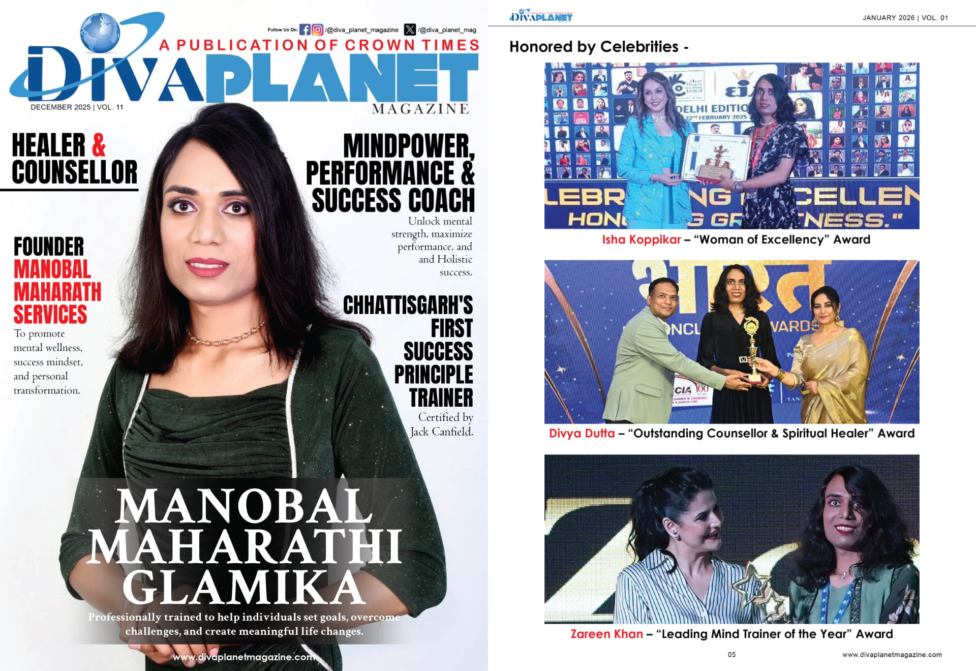 Manobal Maharathi Glamika featured on the cover of Diva Planet Magazine